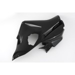 MD-V4R6-C36 FAIRING SIDE PANEL RACE - LEFT