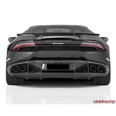 NOVITEC L6 222 54 Trunk Lid With Air-Ducts, Carbon for LAMBORGHINI Huracan Coupe / Spyder 2014- NOVITEC L6 222 54 Trunk Lid With Air-Ducts, Carbon for LAMBORGHINI Huracan Coupe / Spyder 2014-