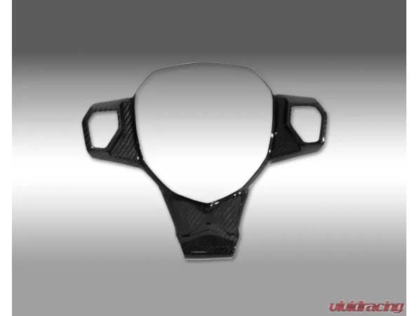 NOVITEC L8 111 50 Steering Wheel Cover, Visible Carbon for LAMBORGHINI Aventador Coupe / Roadster 2011-2021