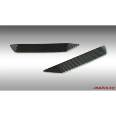 NOVITEC L6 111 94 Rear Flaps, Visible Carbon for LAMBORGHINI Aventador SVJ Coupe / Roadster 2018-2021 NOVITEC L6 111 94 Rear Flaps, Visible Carbon for LAMBORGHINI Aventador SVJ Coupe / Roadster 2018-2021