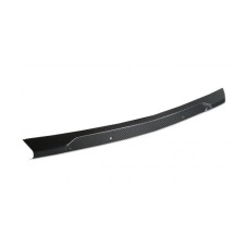 NOVITEC L6 333 70 Cover Trunk Lid, Visible Carbon for LAMBORGHINI Urus S 2022-